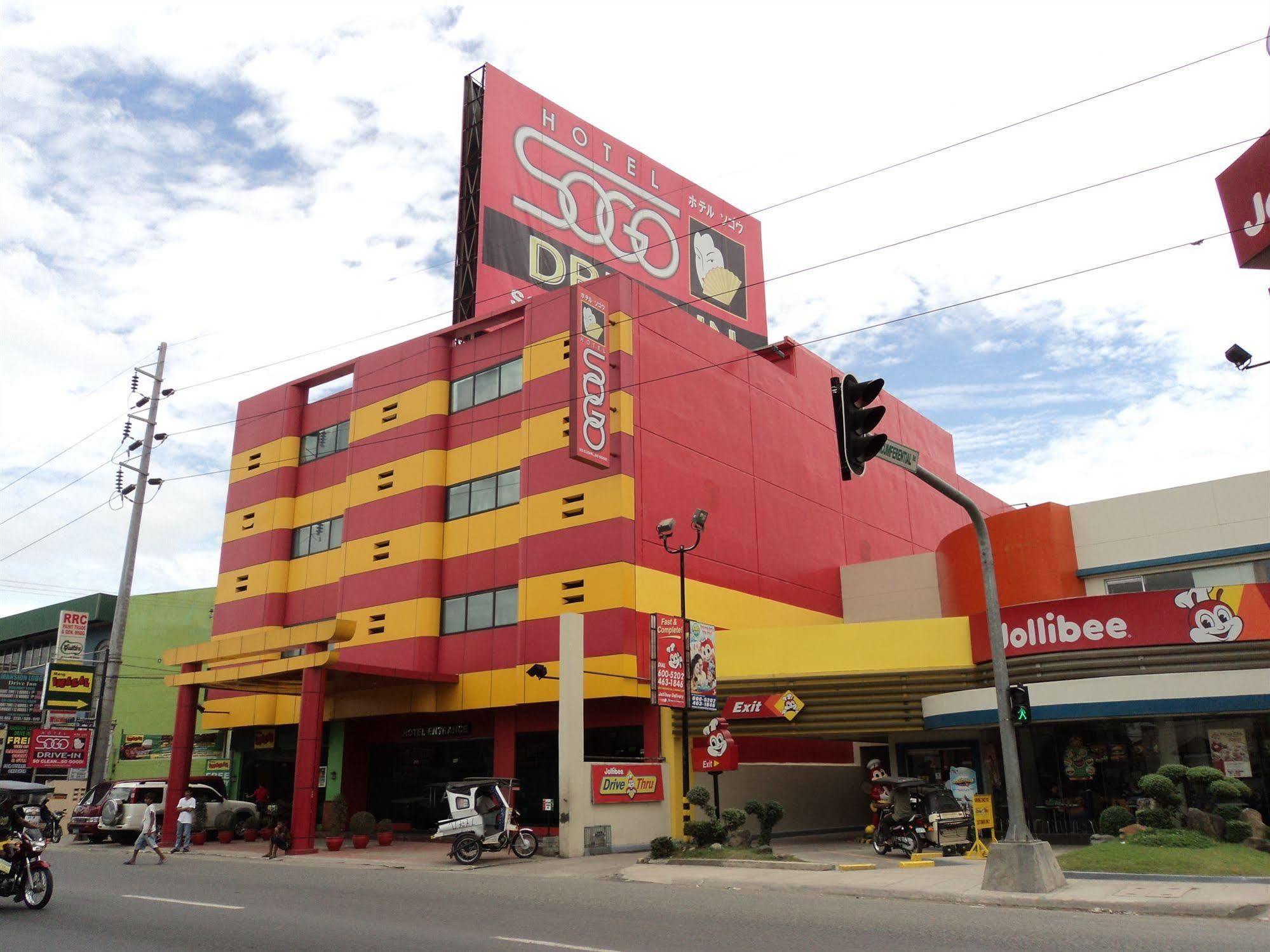 Hotel Sogo Cabanatuan Exterior photo